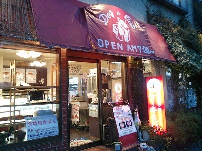 美味しい ケーキ リビング田園都市web