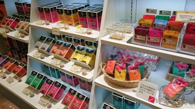 アメリカの紅茶を発見 ビビットなティーバッグ Stash スタッシュ 世界のteacupから リビング田園都市web
