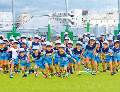 横浜FC」が幼児教育に取り組む思い～奥寺康彦さんに聞きました