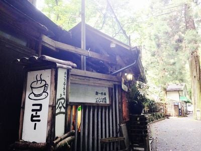 テラス席はまるで森の中 ペット同伴ok 犬鳴山 カフェテラス 空 リビング大阪web