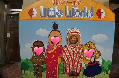 犬山市 愛知にいるのに海外旅行気分 リトルワールドへ リビング名古屋web