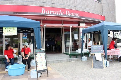 高蔵寺駅北口すぐ 和っか市 バルカフェ ボーノ のピザを堪能 リビング名古屋web