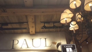 あの Paulのパンが食べ放題 四谷アトレ リビング東京web