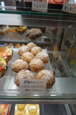 絶対テンションup 西国分寺ル スリール ダンジュの写真ケーキ リビング多摩web 絶対テンションup 西国分寺ル スリール ダンジュの写真ケーキ リビング多摩web