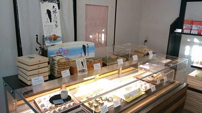 創業明治五年横濱長者町しげた 老舗和菓子店 秋菓子揃いました リビング横浜web