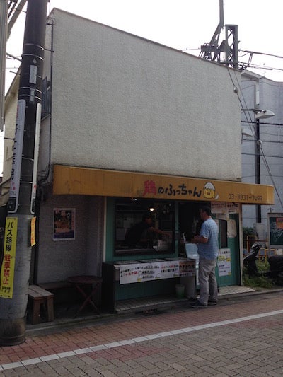 久我山一おいしい焼き鳥はココ 鶏のふっちゃん のコクのあるタレが絶品 リビングむさしのweb