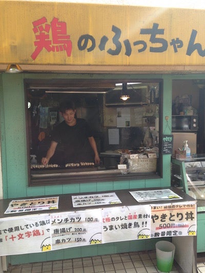 久我山一おいしい焼き鳥はココ 鶏のふっちゃん のコクのあるタレが絶品 リビングむさしのweb