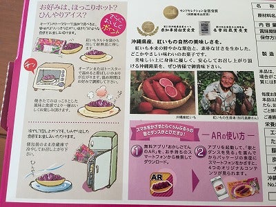 ご大層