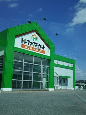 おゆみ野 販売済み 家具