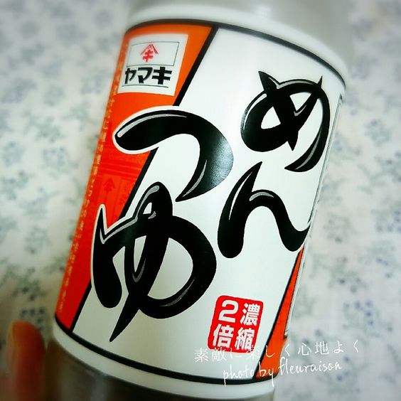 めんつゆで簡単にできちゃう 絶品かつ丼の作り方 リビングメイト 料理 ココロとカラダ素敵な知的美容のススメ リビングメイト リビングくらしナビ