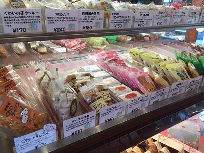 見目良し 味良し コスパ良し 東岩槻のcosmosは最強のパティスリー リビング埼玉web