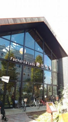 学芸大学 焙煎工場併設 新しくオープンした 神乃珈琲 店舗が凄い リビング東京web