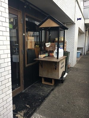 S柏 Yol Cafe Froschで時間を忘れるようなランチを リビングかしわweb