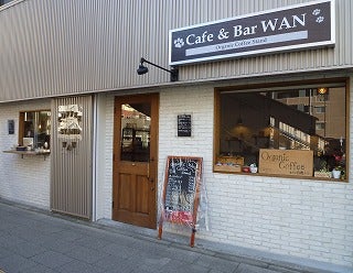 北千住のかわいい穴場カフェ スタッフの東京コレクション リビング東京web
