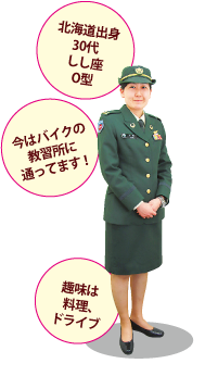キラキラlady 千葉で働く制服女子 凛とした姿に胸を打たれます 特集 リビング千葉web