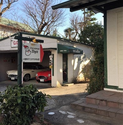 横浜 山手 一年中幸せいっぱい クリスマス専門店 クリスマストイズ リビング横浜web