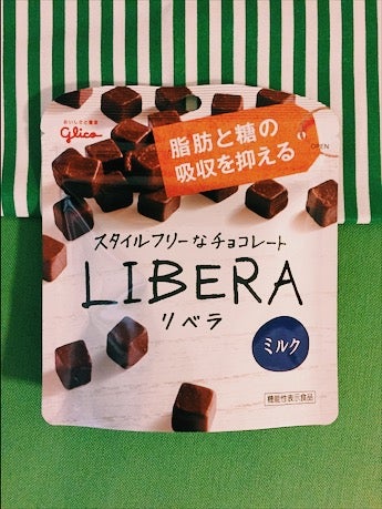 ネタバレは最後に Cmが謎かわいい チョコレート リビングメイト グルメ 本日も低空飛行たまに上昇 リビングメイト リビングくらしナビ