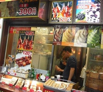 横浜中華街 安い ウマイ テイクアウトグルメでハシゴ飯 リビング横浜web