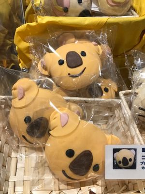 子供が喜ぶ かわいい動物パンが大集合 P3pocket Nonowa武蔵小金井east リビングむさしのweb 子供が喜ぶ かわいい動物パンが大集合 P3pocket Nonowa武蔵小金井east リビングむさしのweb