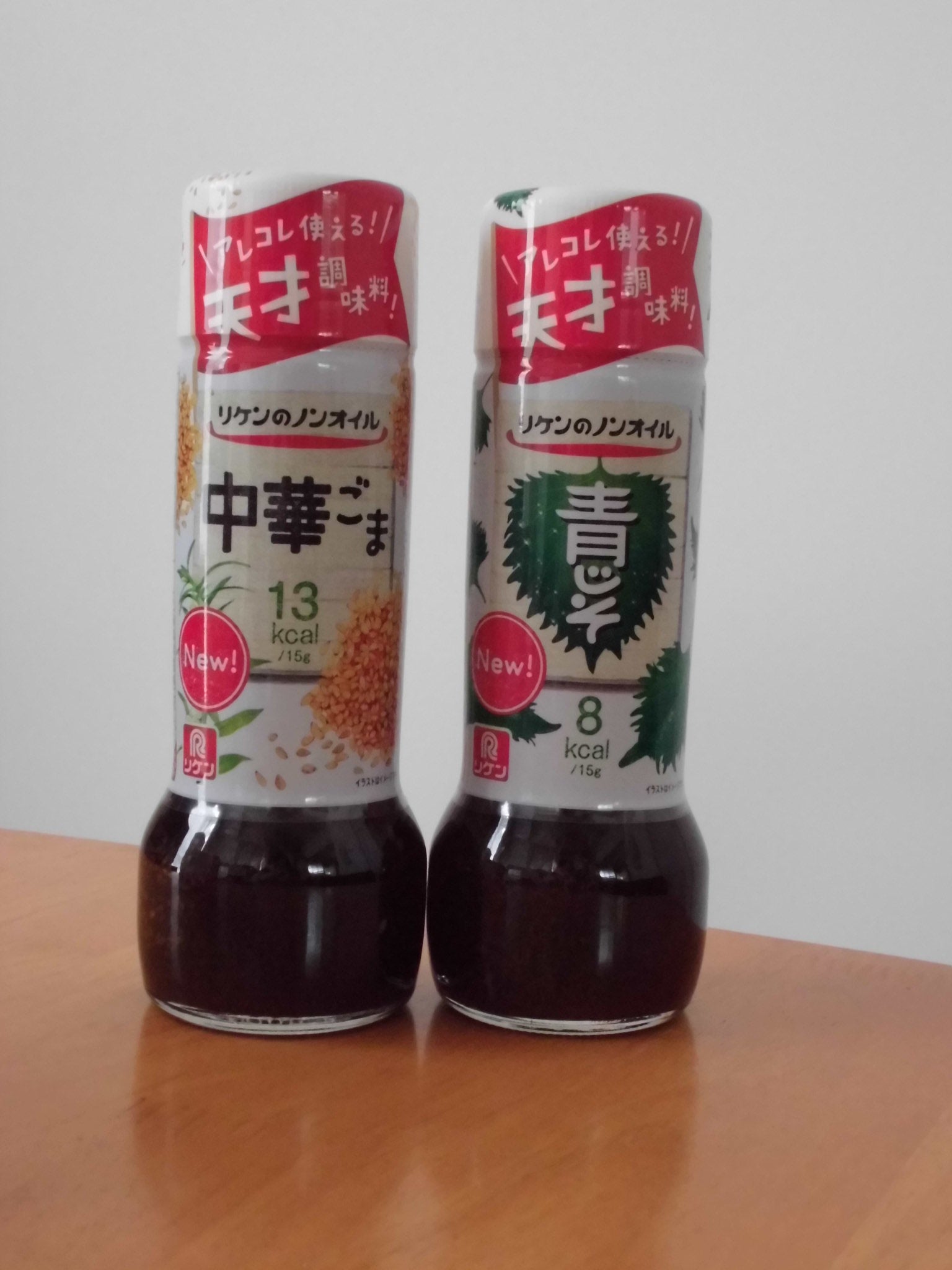 サラダだけじゃない ドレッシングは万能調味料 リビングメイト 料理 140 わんたるママは午前3時にこっそり起きて リビングメイト リビングくらしナビ