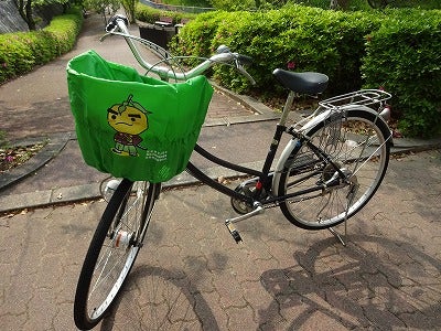 自転車 かご カバー 配布 大阪