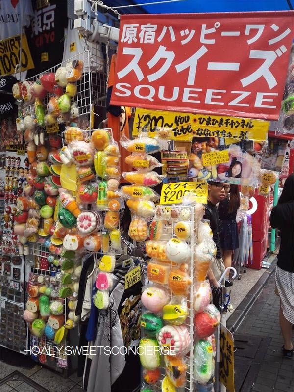 小学生女子に大流行のスクイーズってなに リビングメイト 子育て スイーツコンシェルジュホアリーのお菓子散歩 リビングメイト リビングくらしナビ 小学生女子に大流行のスクイーズってなに リビングメイト 子育て スイーツコンシェルジュホアリーのお菓子散歩 リビングメイト リビングくらしナビ