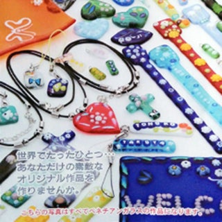 夏の旅の思い出に 伊豆 箱根ガラスアート体験 リビングくらしナビ