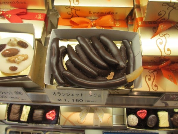 自分へのご褒美 お土産も チョコ 今春openしたレオニダスへ In 藤が丘 リビング名古屋web 自分へのご褒美 お土産も チョコ 今春openしたレオニダスへ In 藤が丘 リビング名古屋web