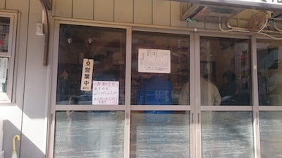 立ち食い 行列の先にあった美味しいお寿司 吉光 船橋北口店 リビング千葉web