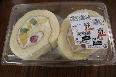 厳選食材で有名なスーパー 福島屋 で 超お買い得品get リビング多摩web