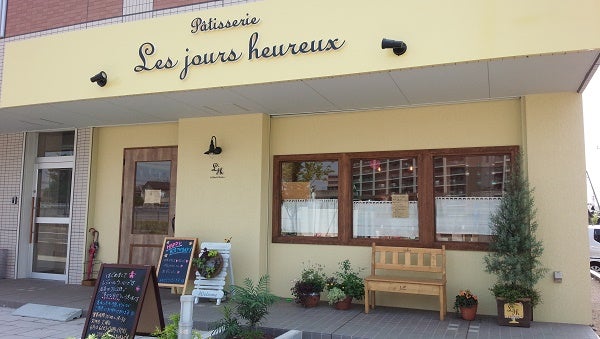 種類豊富なケーキ屋さん レ ジュール ウールー おおたかの森にopen リビングかしわweb 種類豊富なケーキ屋さん レ ジュール ウールー おおたかの森にopen リビングかしわweb