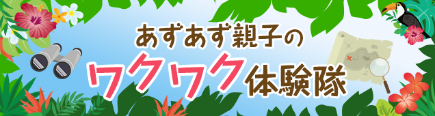 バレンタイン】「縫わずに作れるキャンディポーチ」♡手軽な材料で