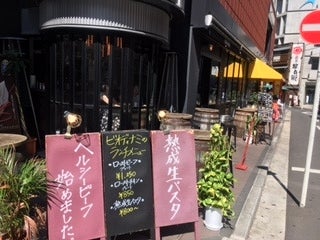 横浜鶴屋町 ビオディナミ Biodynamie リビング横浜web
