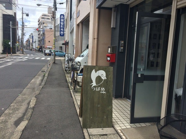天文館子連れランチの聖地 つばめcafeへ リビングかごしまweb