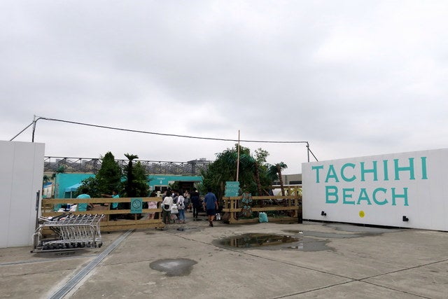 タチヒビーチでbbq バケーション気分 立川 リビング多摩web