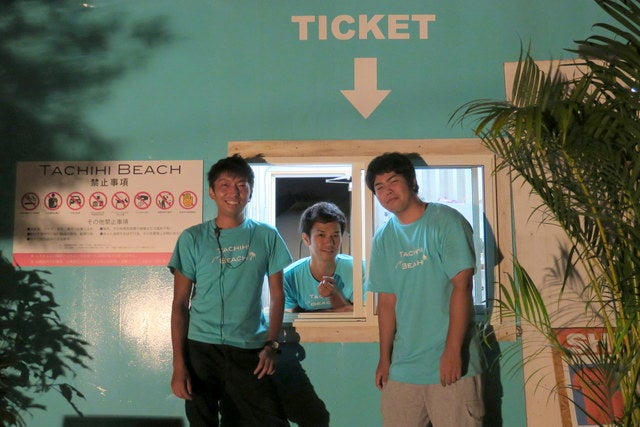 タチヒビーチでbbq バケーション気分 立川 リビング多摩web