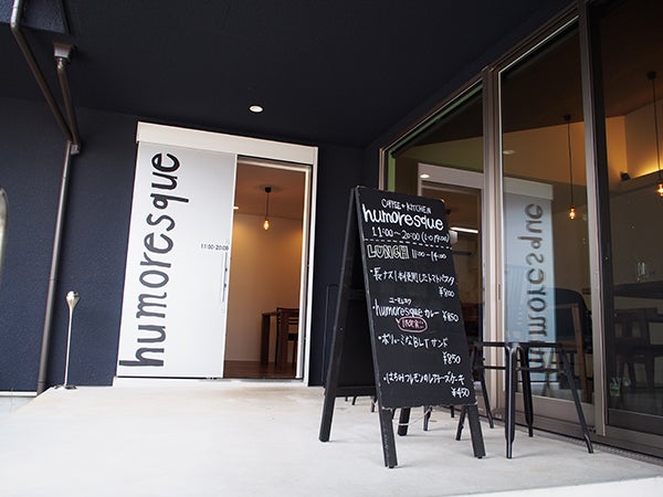 光ヶ丘に待望のおしゃれカフェ ボリューミーなbltサンドに大満足 柏 光ヶ丘 リビングかしわweb