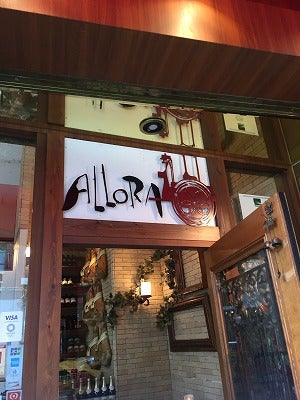 馬車道で アッ ローラ イタリアンレストラン ａｌｌｏｒａ リビング横浜web