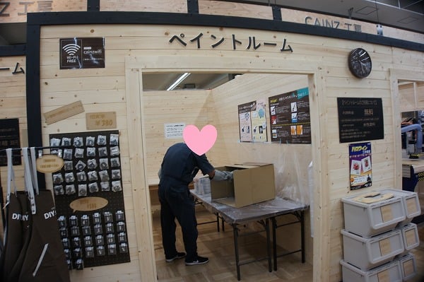 カインズ工房でdiy 初心者も受けられる 溶接講座 とは 堀田店 リビング名古屋web