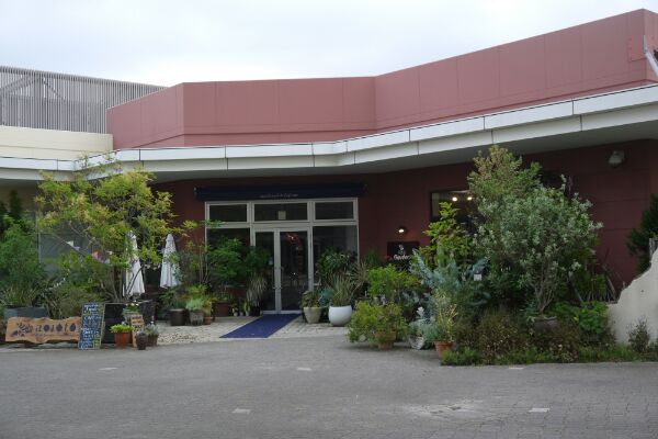 レアなカフェ 水曜日限定 こころデリ イーアスつくば リビングかしわweb