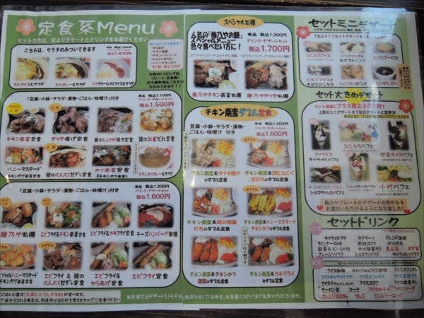 選べる豊富な料理とスイーツにみんな大満足 梅乃や 霧島市国分 リビングかごしまweb