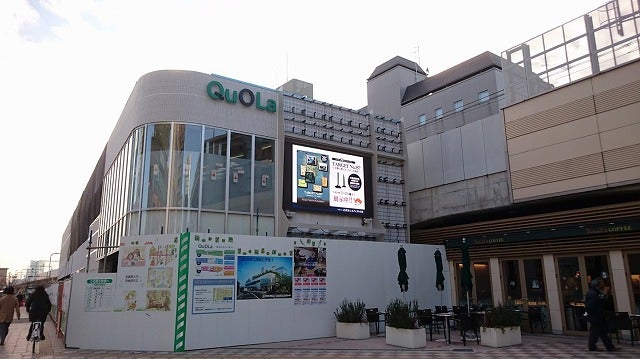 子ども目線で観察 来春open武蔵境北口 Quola クオラ 街 盛り上げ隊が行く リビングむさしのweb