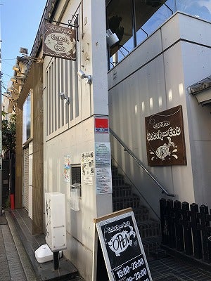 吉祥寺でアウトドア 釣り堀りカフェ キャッチアンドイート が楽しすぎ リビングむさしのweb