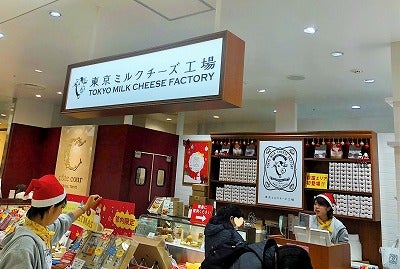 ルミネ荻窪店限定 東京ミルクチーズ工場 のチーズケーキのせ濃厚サンデー リビングむさしのweb