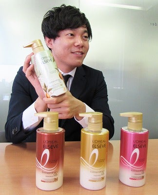 ロレアルパリ エルセーヴ 泡なしボタニカルクレンジングクリーム 2個