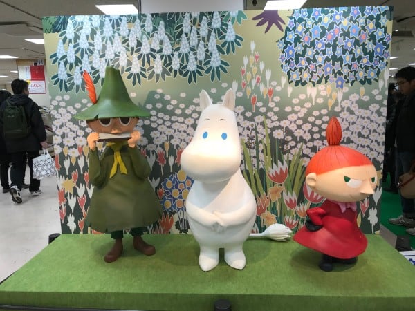 青葉区 ムーミンマーケット17 In 藤崎 リビング仙台web