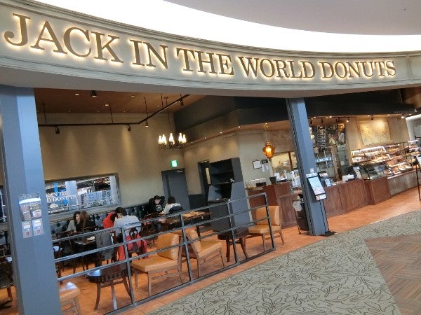 わくわくするドーナツ Jack In The World Donuts はイオンレイクタウンで リビング埼玉web