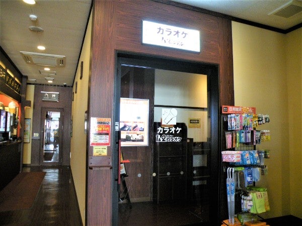 女性による女性のためのネットカフェ 快活club鹿児島新栄店 リゾートのくつろぎに女性専用エリアも リビングかごしまweb