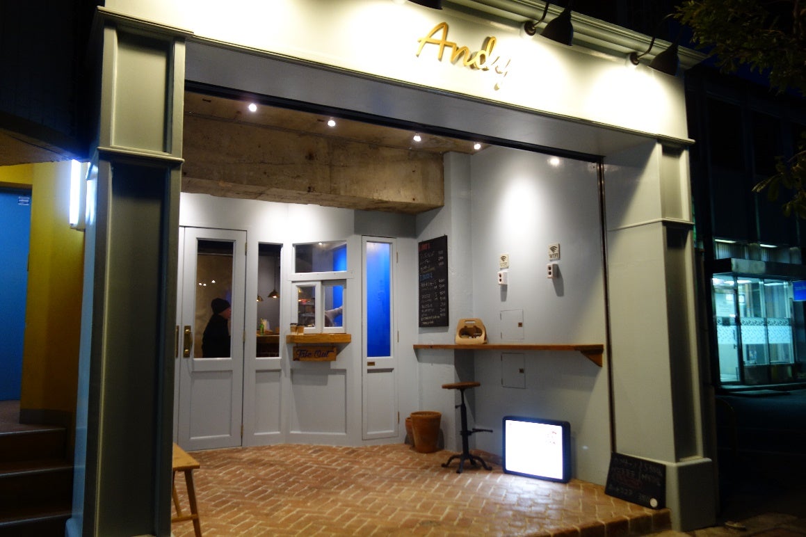 オシャレな三鷹のコーヒースタンド アンディ で買い物帰りにホッと一息 リビングむさしのweb