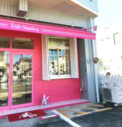 ピンクが基調のケーキ屋さん ワイルドストロベリー で苺尽くし 名東区 リビング名古屋web